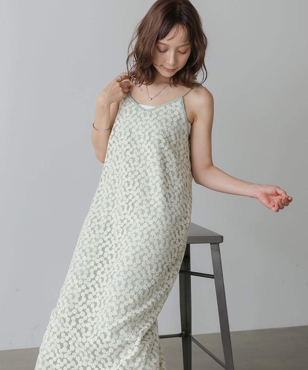 刺繍フラワーキャミワンピース – Bab