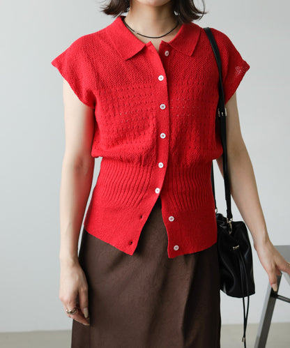 フレンチスリーブポロニット
