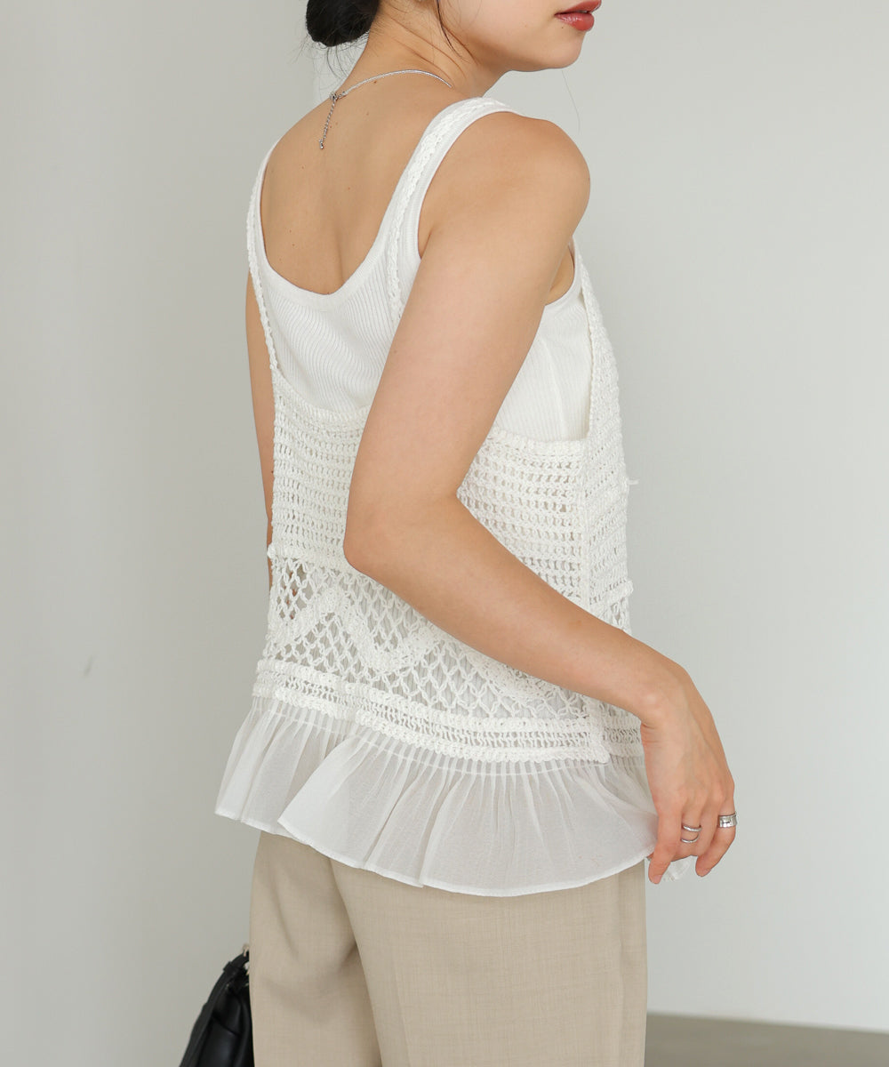 かぎ針裾フリルキャミ