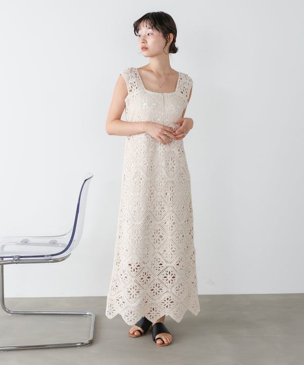 【選べるサイズ展開】ロムバスクロシェロングワンピース