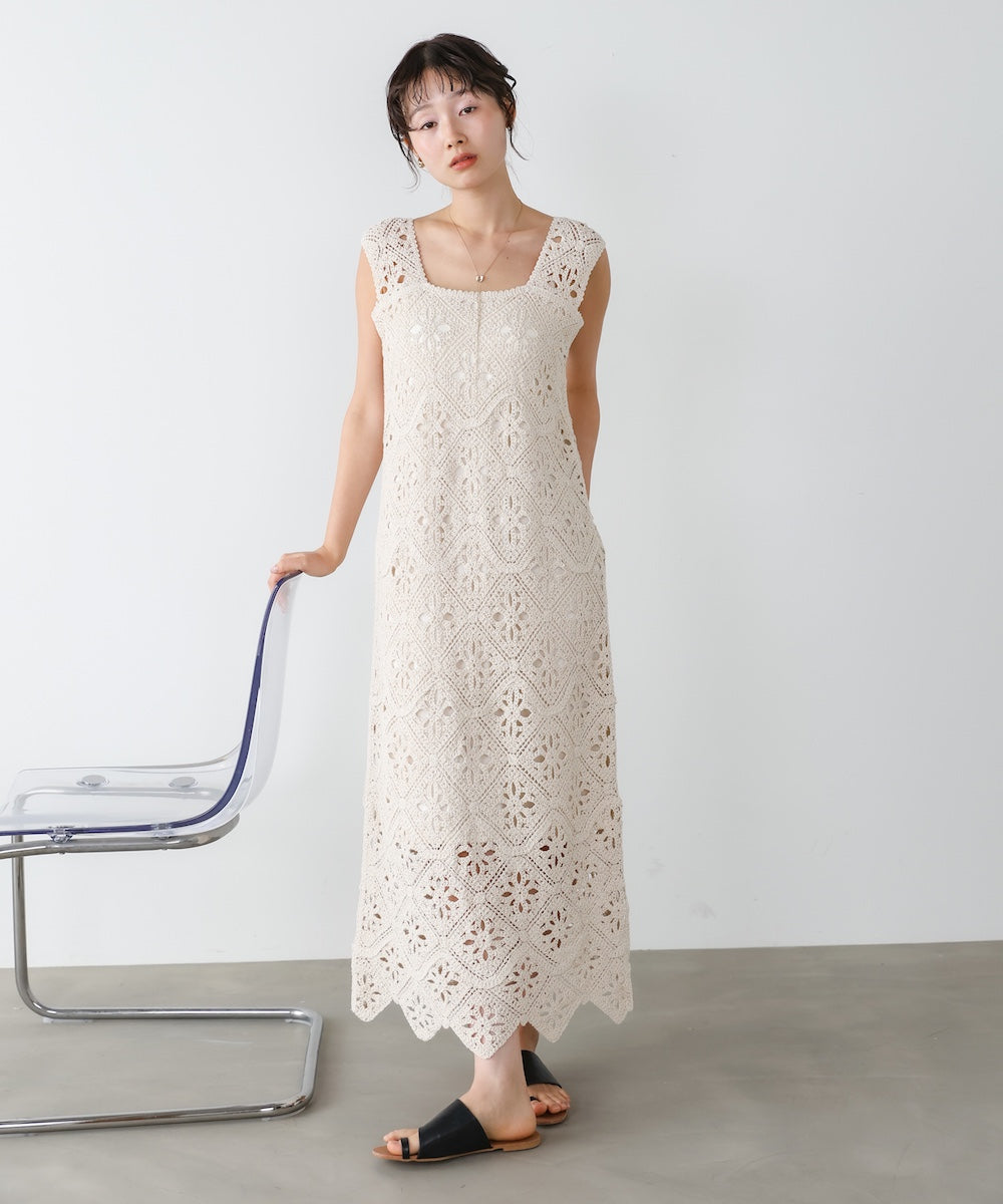 【選べるサイズ展開】ロムバスクロシェロングワンピース