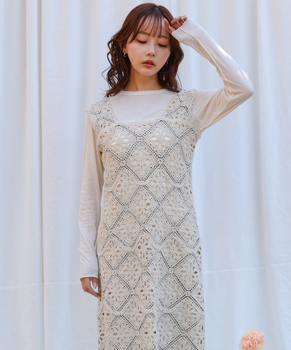 【選べるサイズ展開】ロムバスクロシェロングワンピース