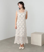 【選べるサイズ展開】ロムバスクロシェロングワンピース