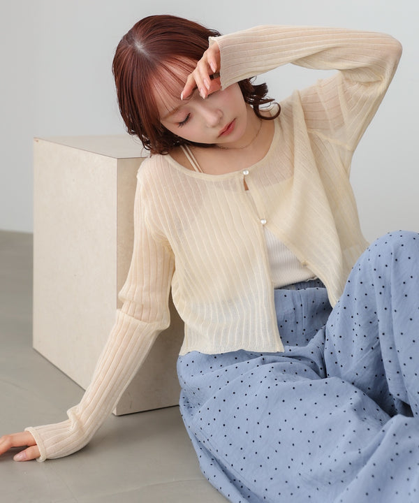 ラメニットショートカーデ