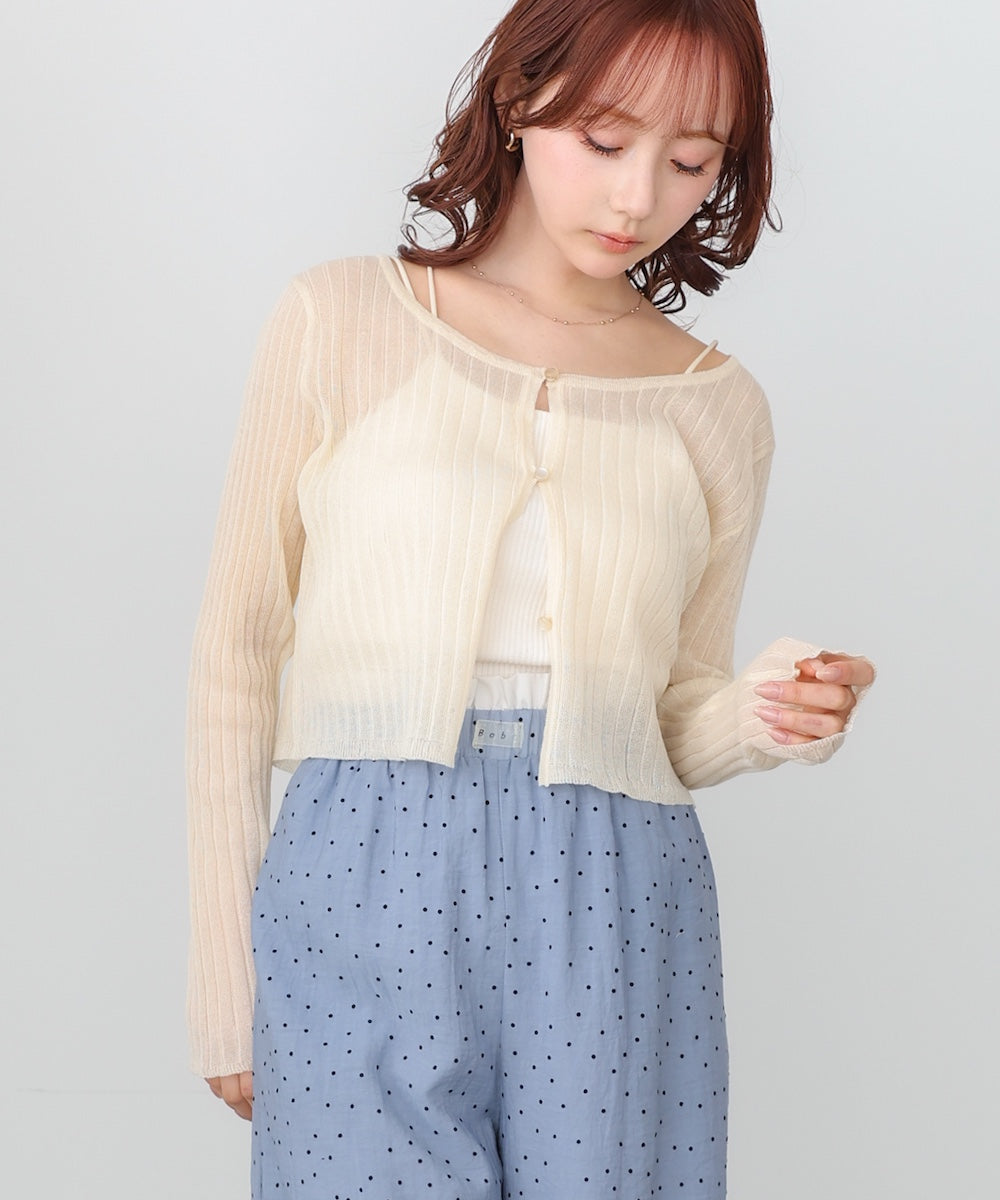 ラメニットショートカーデ