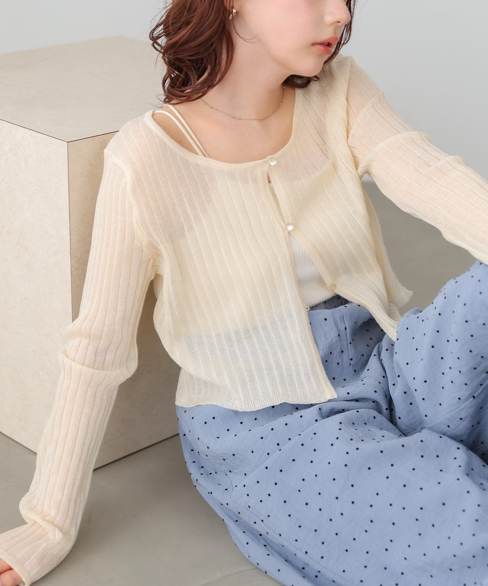 ラメニットショートカーデ