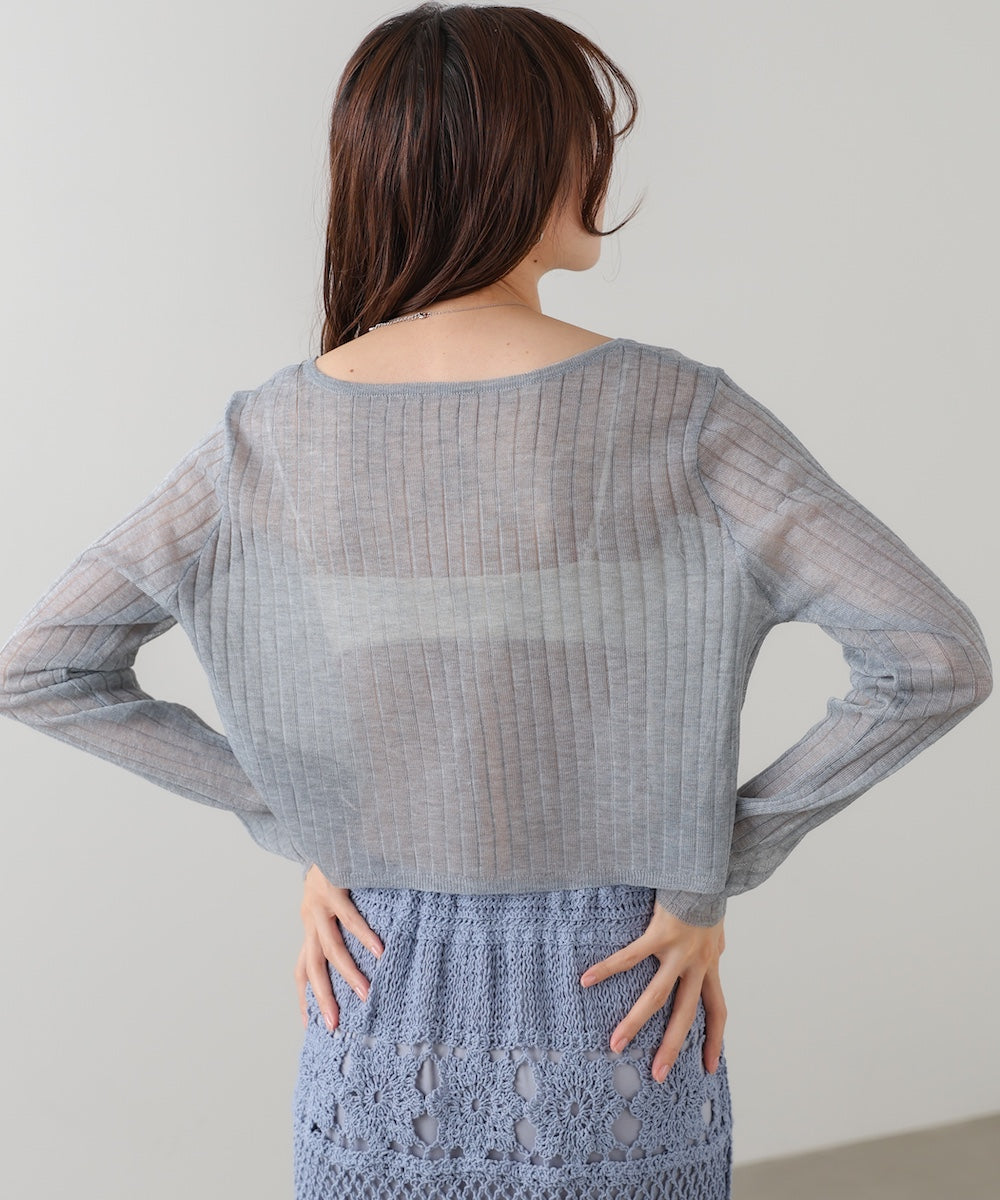 ラメニットショートカーデ