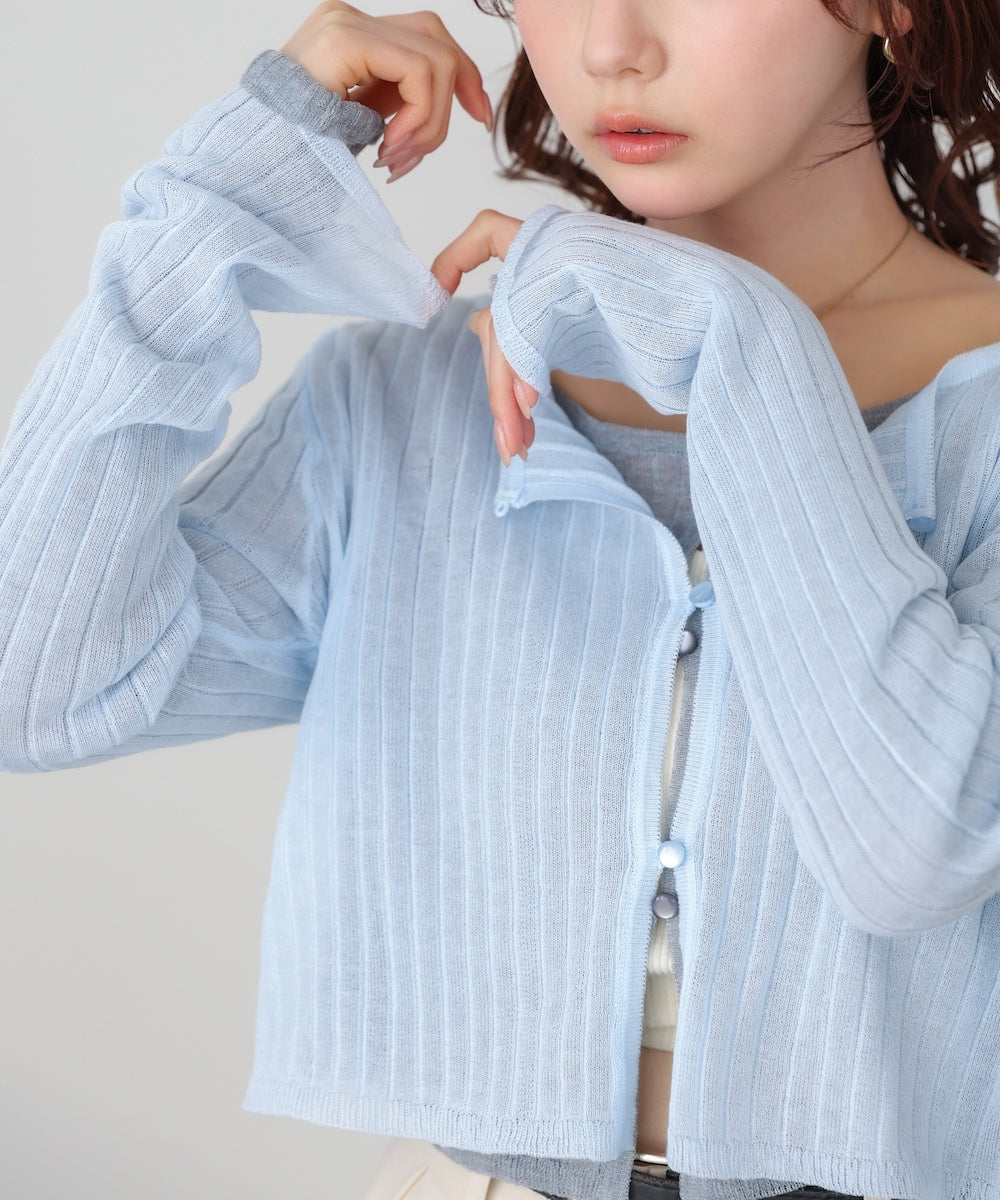 ラメニットショートカーデ