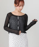 ラメニットショートカーデ