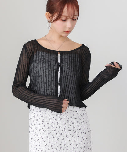 ラメニットショートカーデ