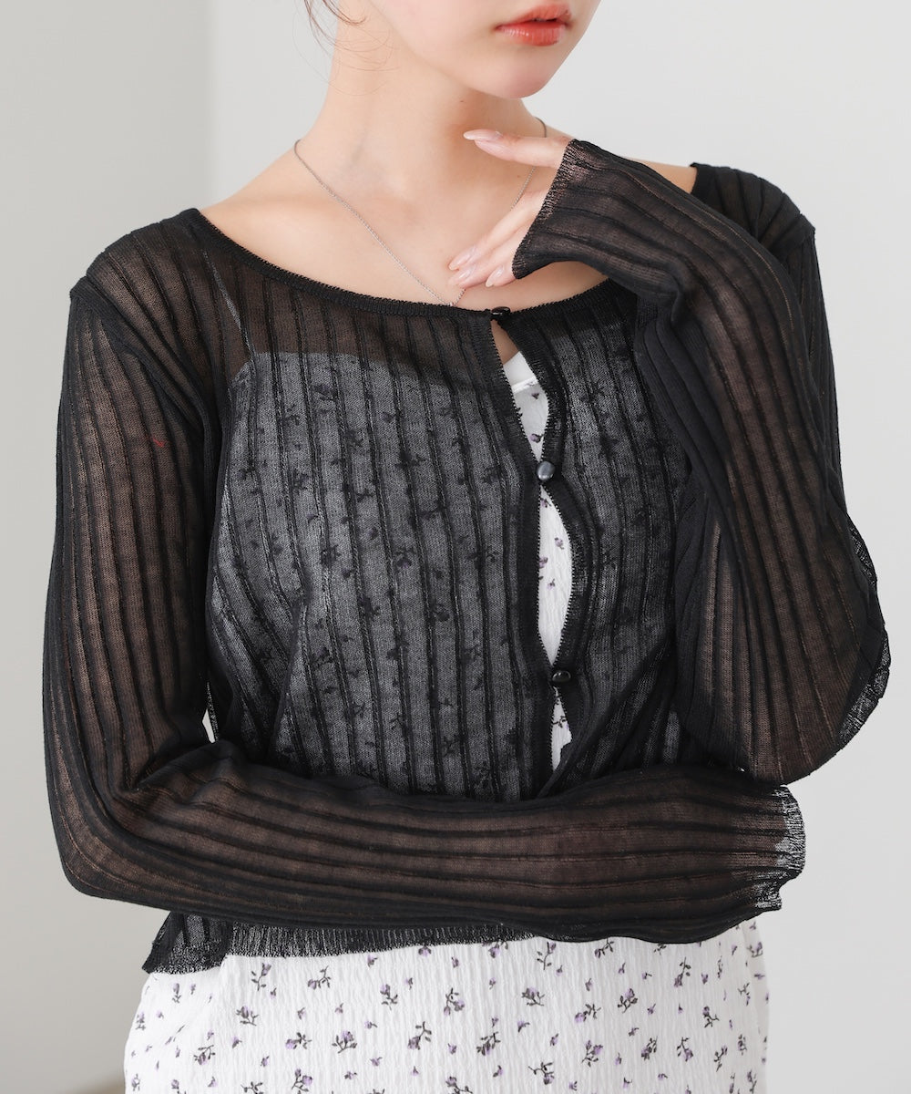 ラメニットショートカーデ