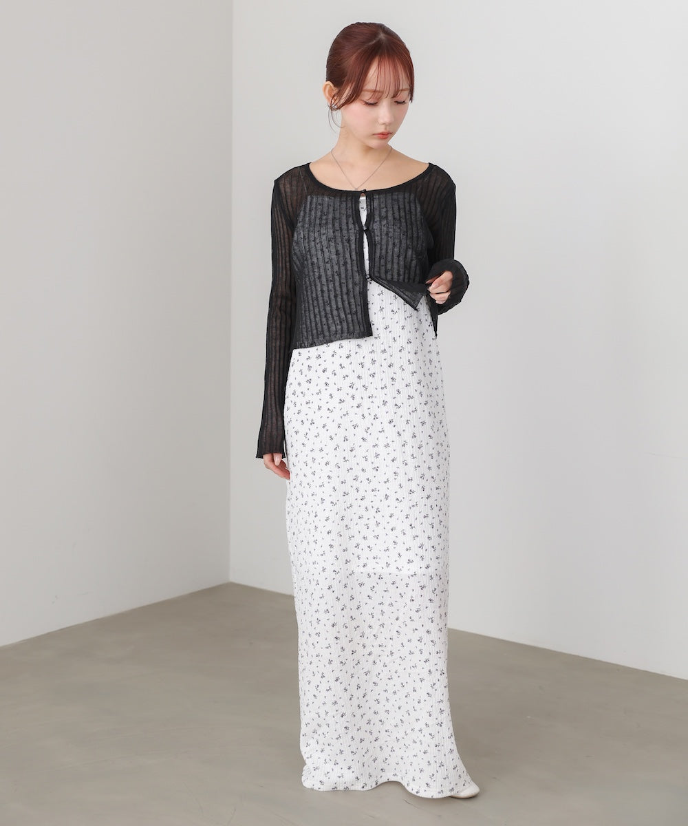 ラメニットショートカーデ