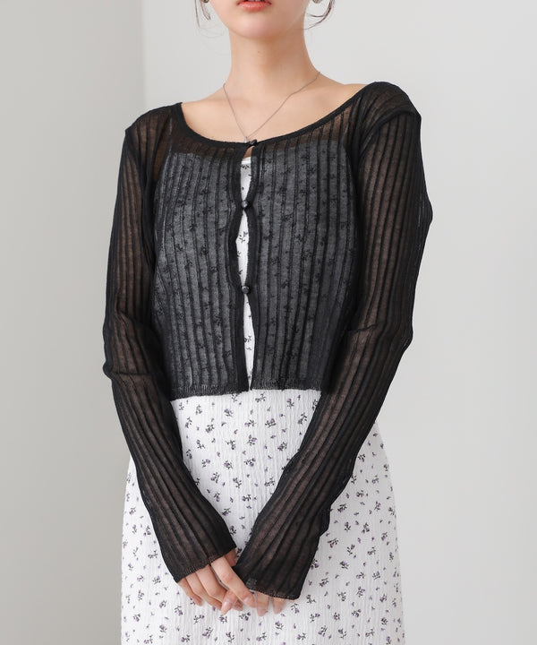 ラメニットショートカーデ