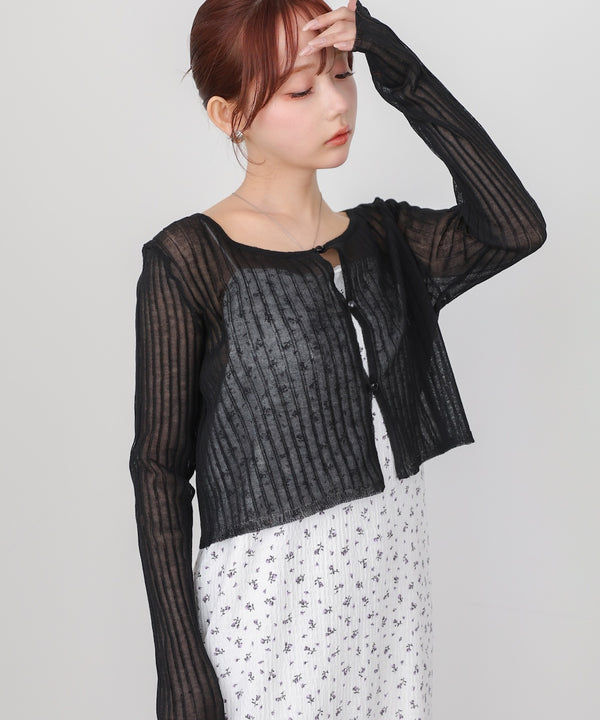 ラメニットショートカーデ