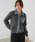 デニム切替ニットカーデ