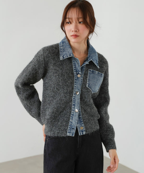 デニム切替ニットカーデ