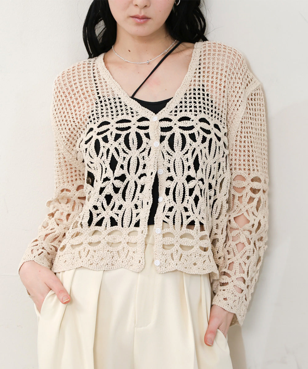 クロシェミックス編みカーディガン