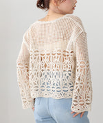 クロシェミックス編みカーディガン