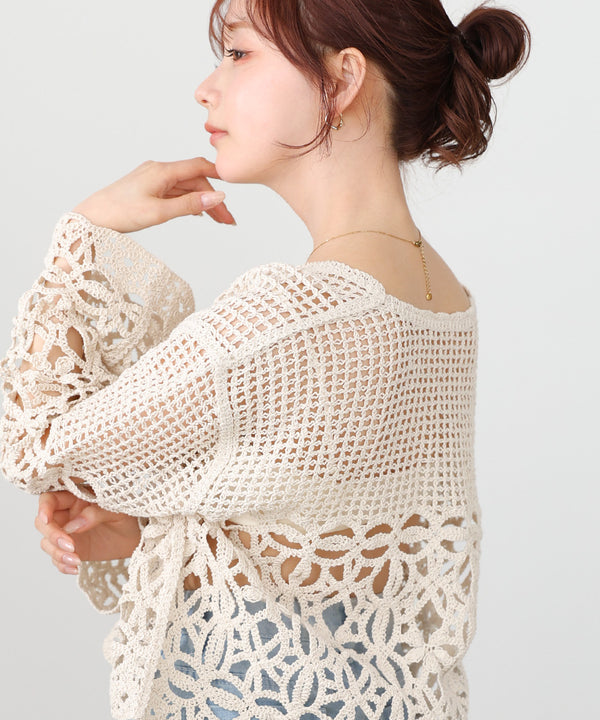 クロシェミックス編みカーディガン