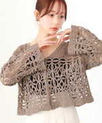 クロシェミックス編みカーディガン