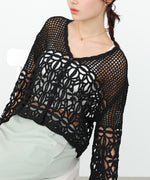 クロシェミックス編みカーディガン