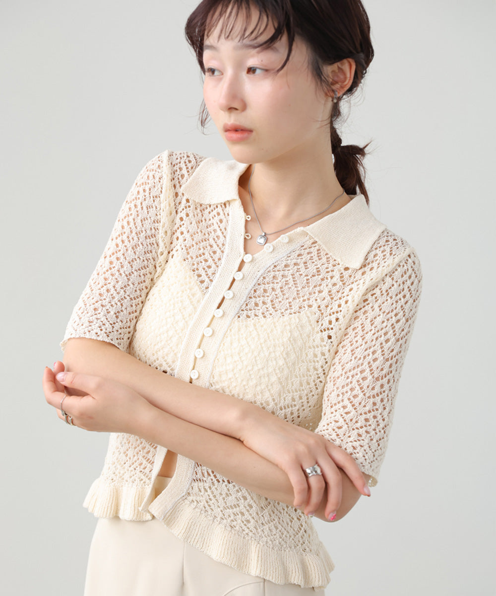 透かし編みニットカーディガン