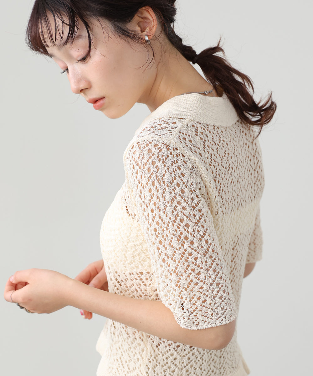 透かし編みニットカーディガン