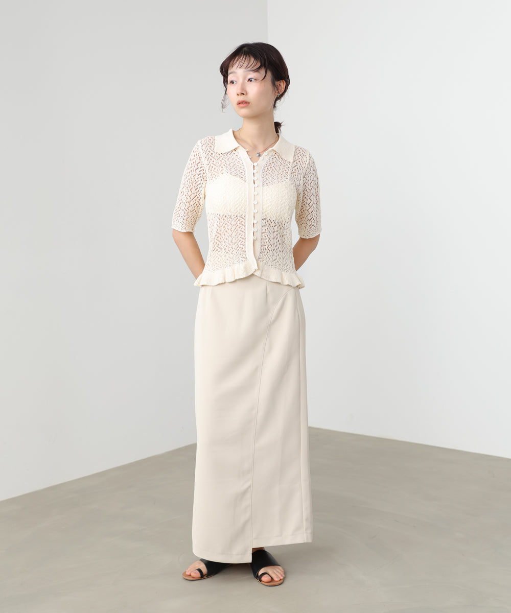 透かし編みニットカーディガン