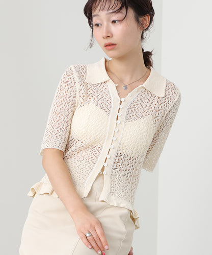 透かし編みニットカーディガン