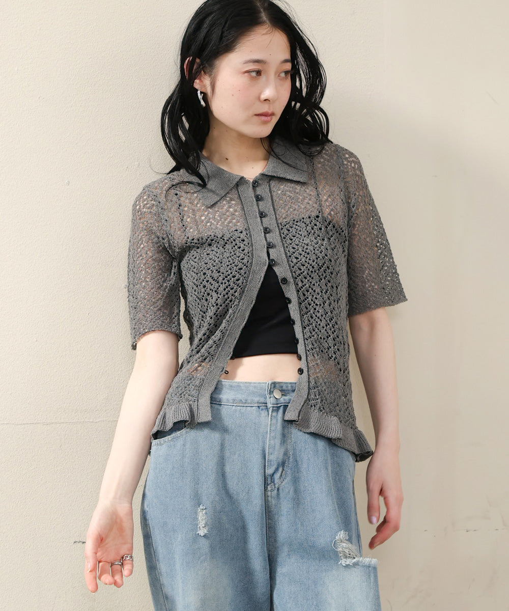 透かし編みニットカーディガン