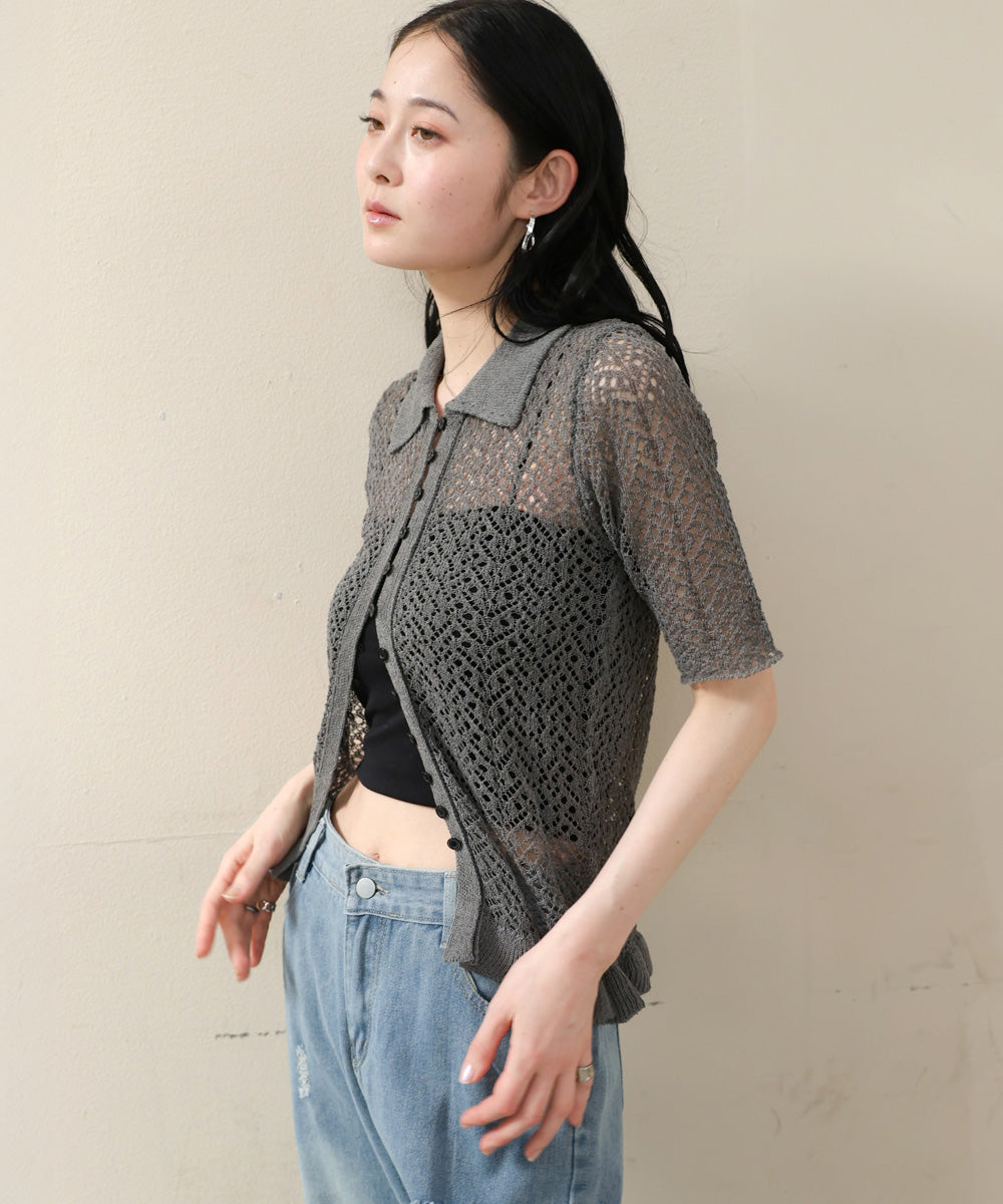 透かし編みニットカーディガン