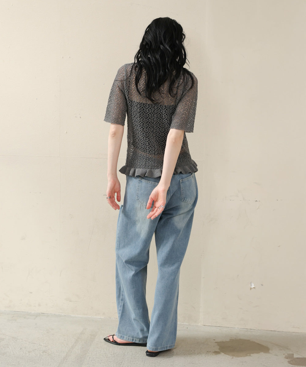 透かし編みニットカーディガン