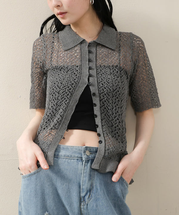 透かし編みニットカーディガン