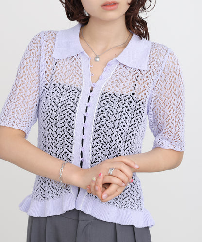 透かし編みニットカーディガン