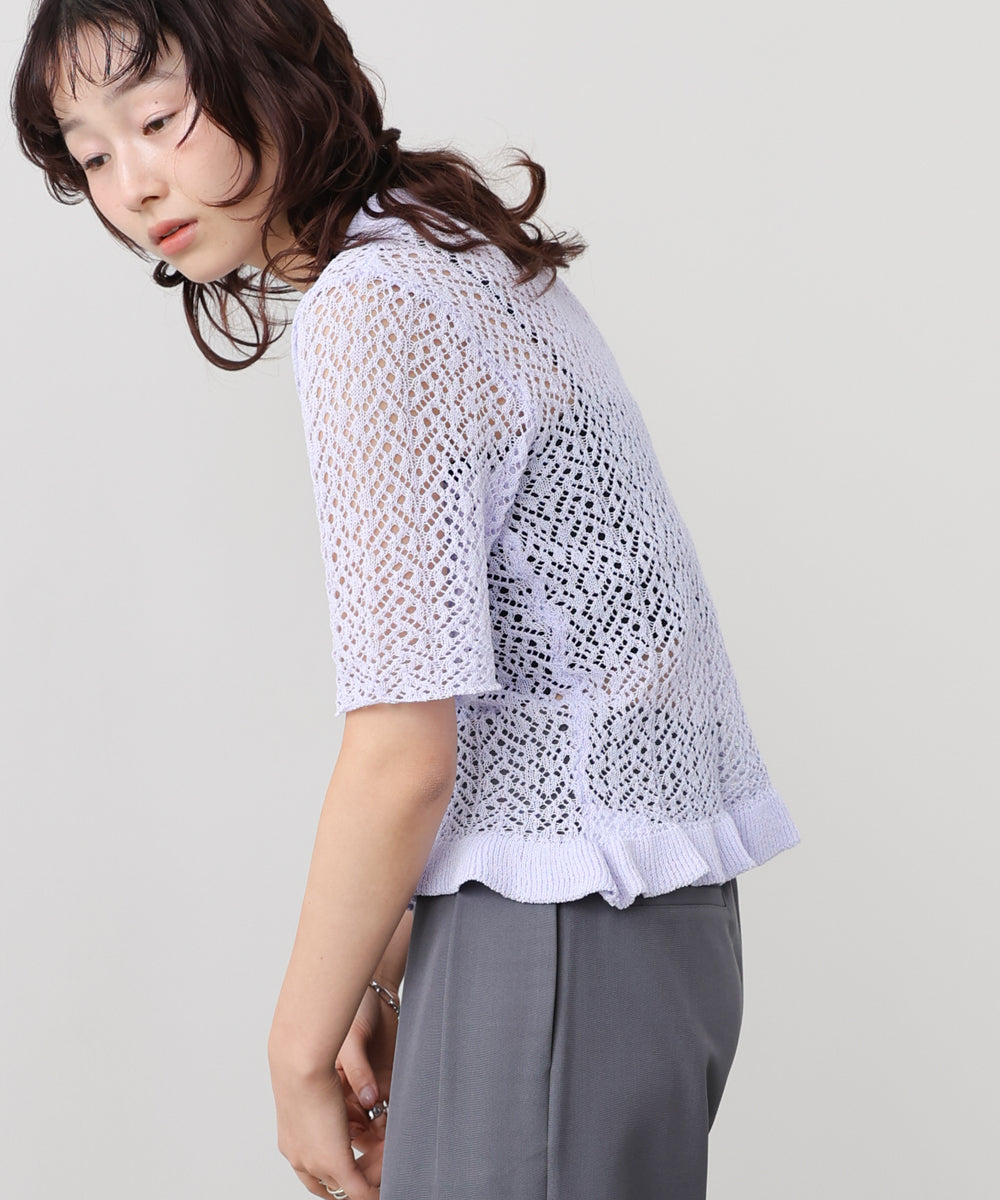 透かし編みニットカーディガン