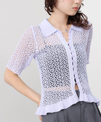 透かし編みニットカーディガン