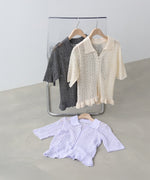 透かし編みニットカーディガン