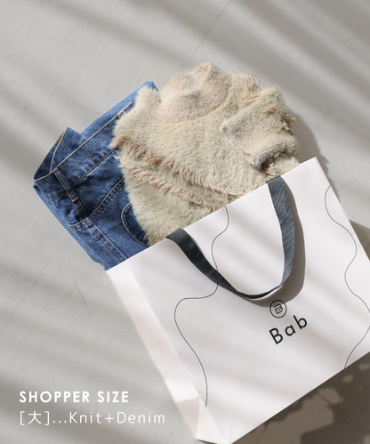 Bab ORIGINAL SHOPPER