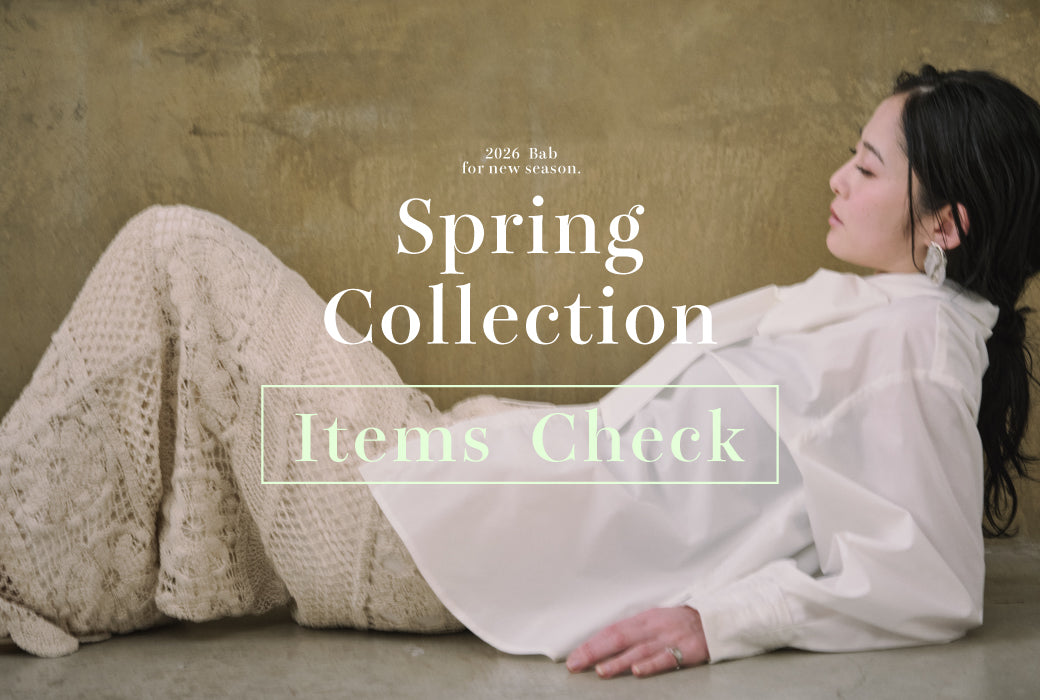 Bab OFFICIAL ONLINE STORE