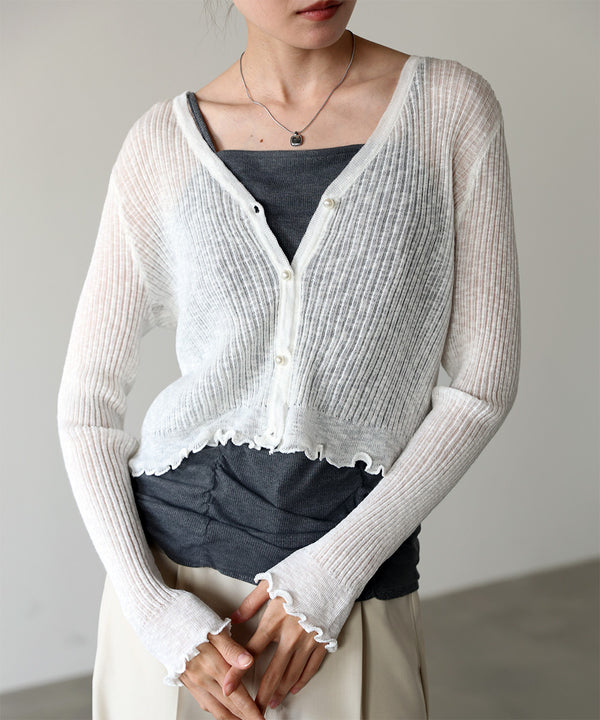 パールボタンフリルカーデ