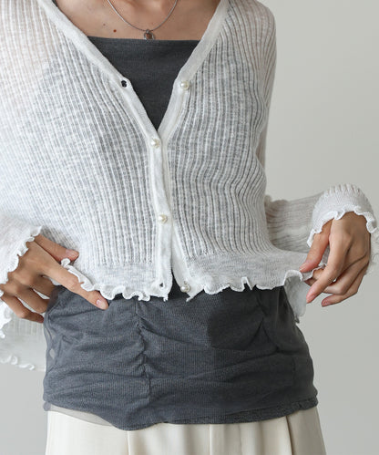 パールボタンフリルカーデ