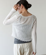 パールボタンフリルカーデ