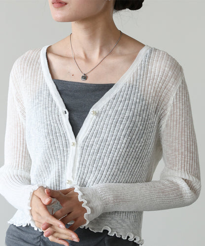 パールボタンフリルカーデ