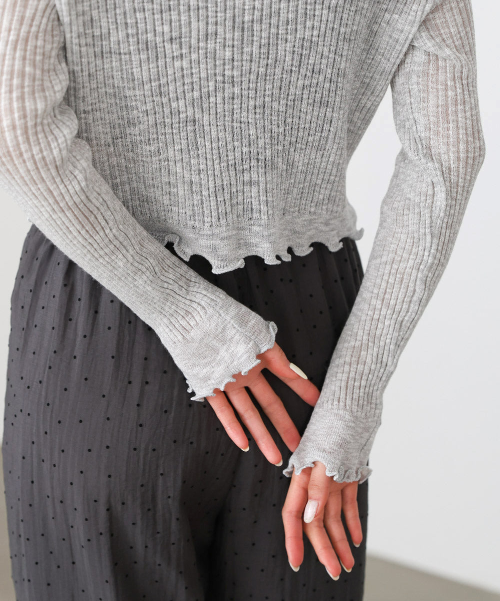 パールボタンフリルカーデ