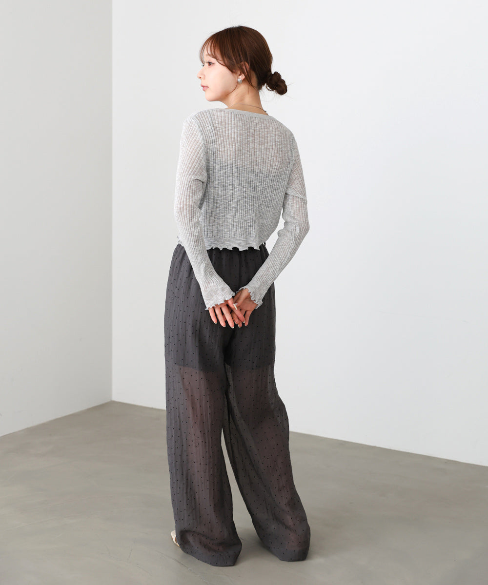 パールボタンフリルカーデ