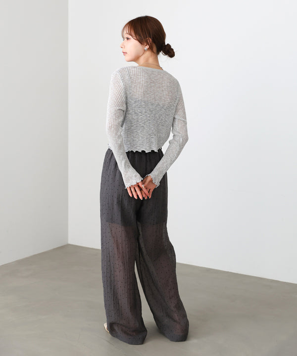 パールボタンフリルカーデ