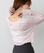 パールボタンフリルカーデ