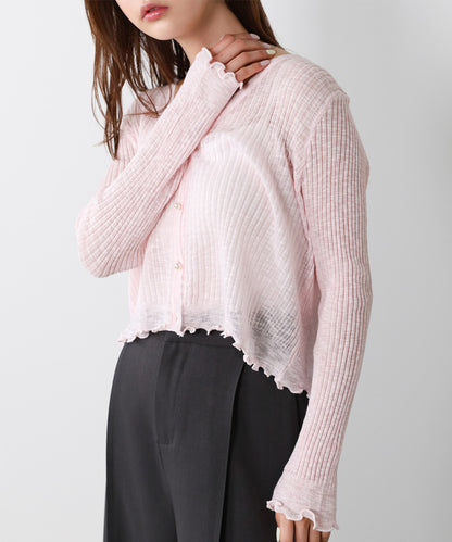 パールボタンフリルカーデ