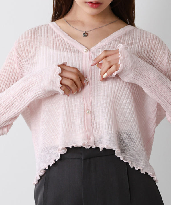 パールボタンフリルカーデ