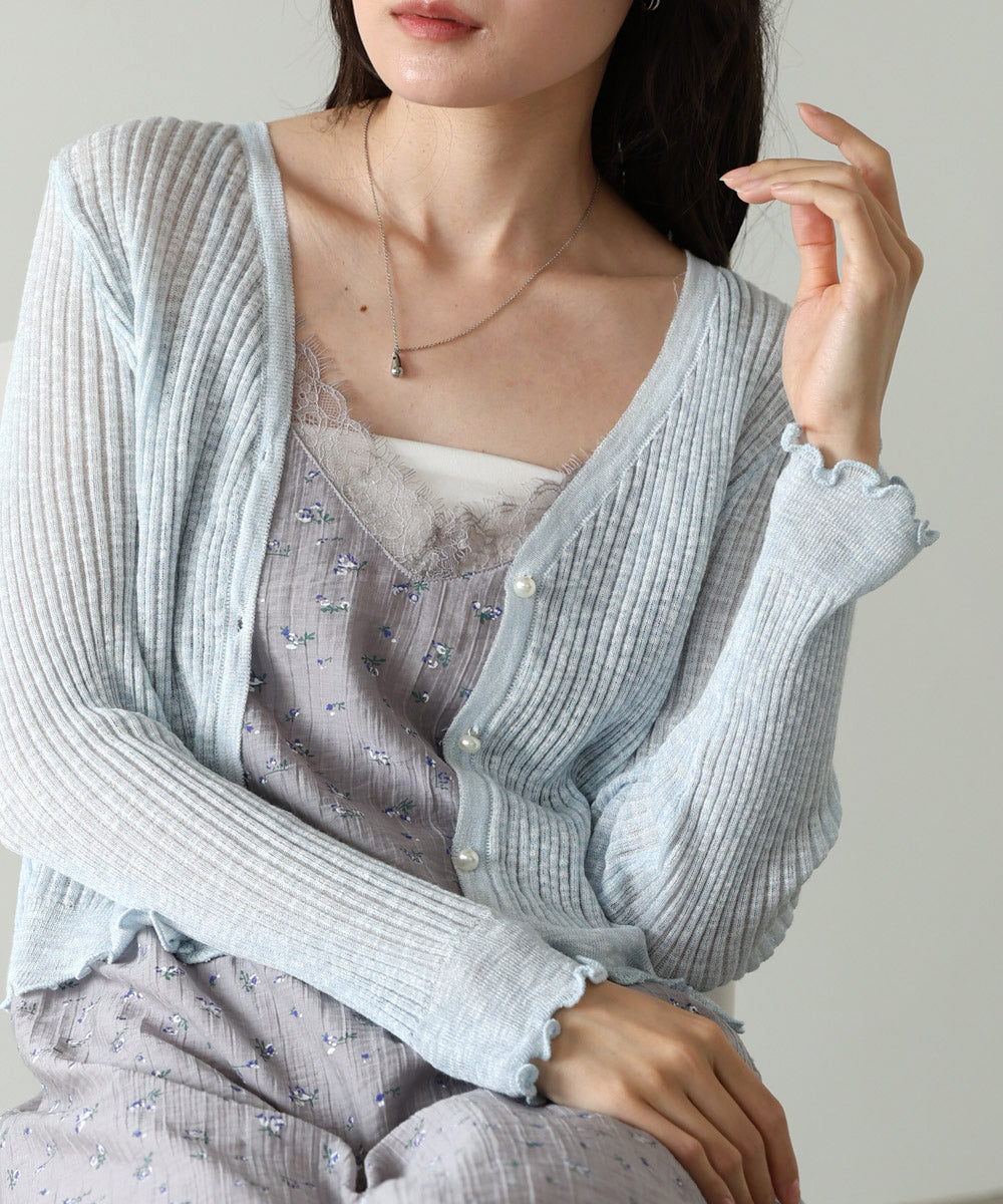 パールボタンフリルカーデ